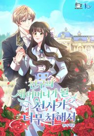 manga_11218_image