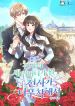 manga_11218_image