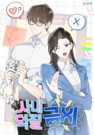 manga_11220_image