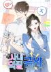 manga_11220_image