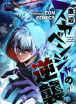 manga_11222_image