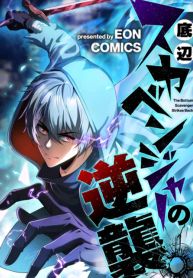 manga_11222_image