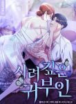 manga_11226_image
