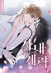 manga_11230_image