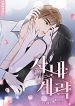 manga_11230_image