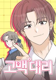 manga_11234_image