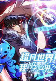 manga_11236_image
