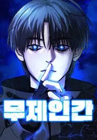 manga_11242_image