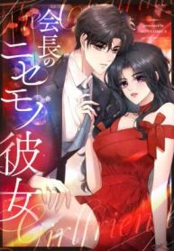 manga_11248_image