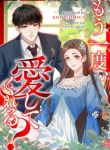 manga_11258_image