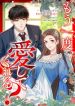 manga_11258_image