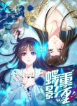 manga_11260_image
