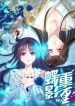 manga_11260_image