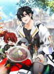 manga_11262_image
