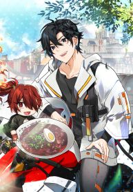 manga_11262_image