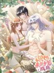 manga_11266_image