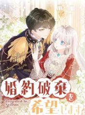 manga_11274_image