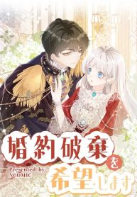 manga_11274_image