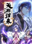 manga_11276_image