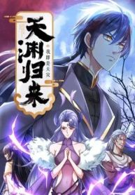 manga_11276_image