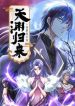 manga_11276_image