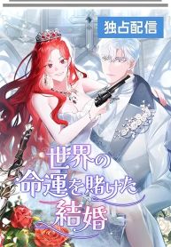 manga_11282_image