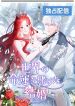 manga_11282_image