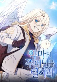 manga_11288_image