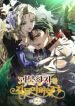 manga_11290_image