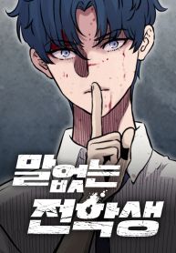 manga_11296_image