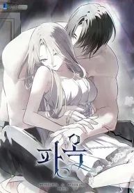 manga_11302_image