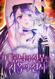 manga_11309_image