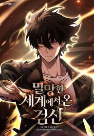 manga_11313_image