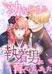 manga_11317_image