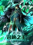 manga_11321_image