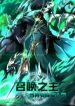 manga_11321_image