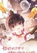 manga_11323_image