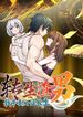 manga_11325_image