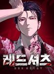 manga_11329_image