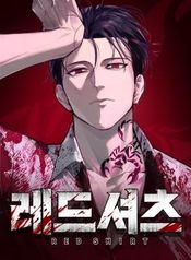 manga_11329_image