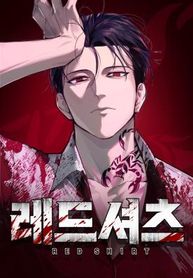 manga_11329_image