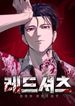 manga_11329_image