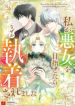 manga_11339_image