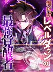 manga_11341_image