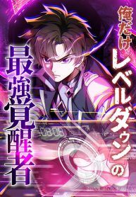manga_11341_image