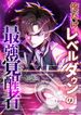 manga_11341_image