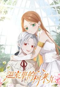 manga_11343_image