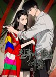 manga_11345_image