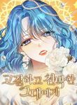 manga_11347_image