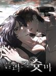 manga_11351_image
